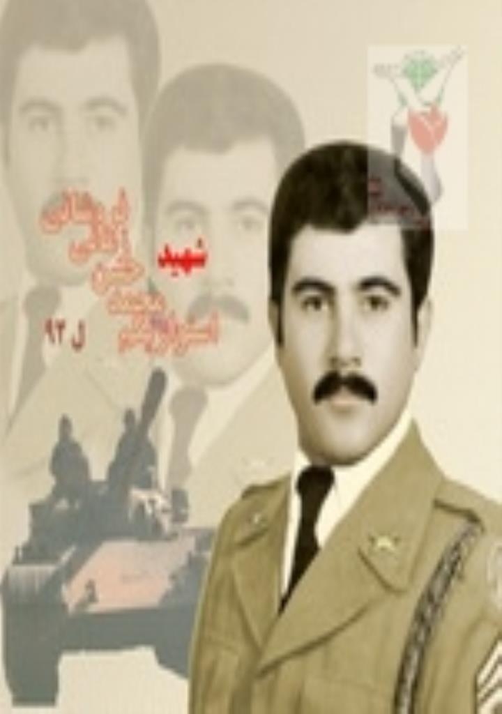 فاقد تصویر